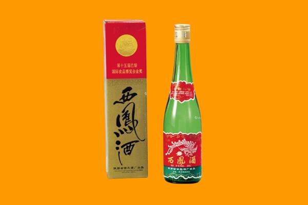 水城区西凤酒回收.jpg