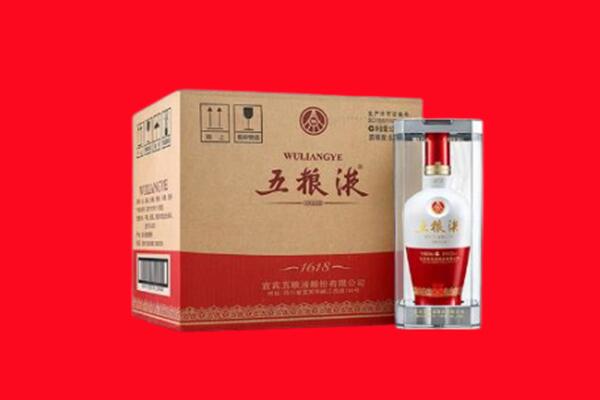 水城区回收五粮液