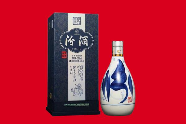 水城区回收汾酒.jpg