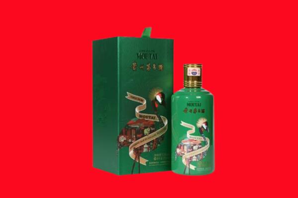 水城区回收出口茅台酒.jpg
