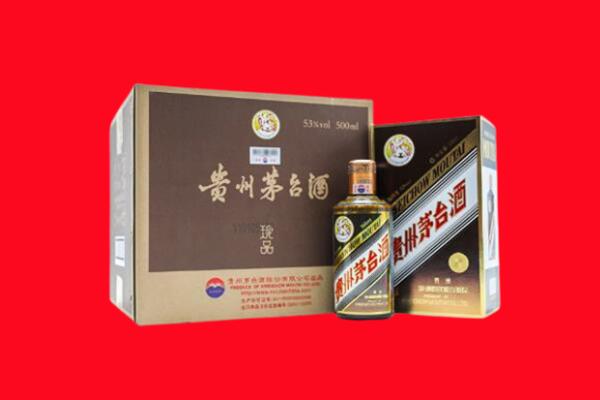 水城区回收50年茅台酒.jpg