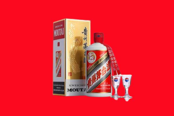 水城区回收贵州茅台酒